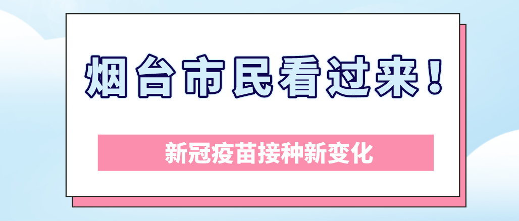 鶴山市最新招聘信息，攜手追夢合伙人，變化帶來自信與成就感！