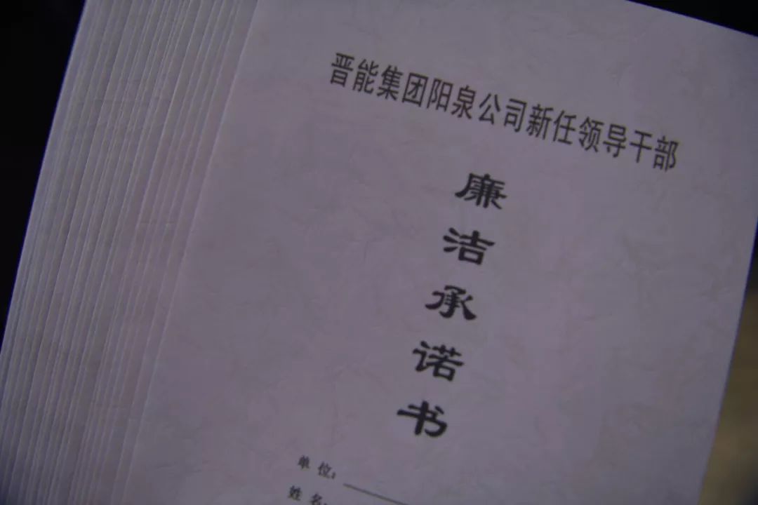 忻州市武德最新任職詳解，從初學(xué)者到進(jìn)階用戶的全方位指南