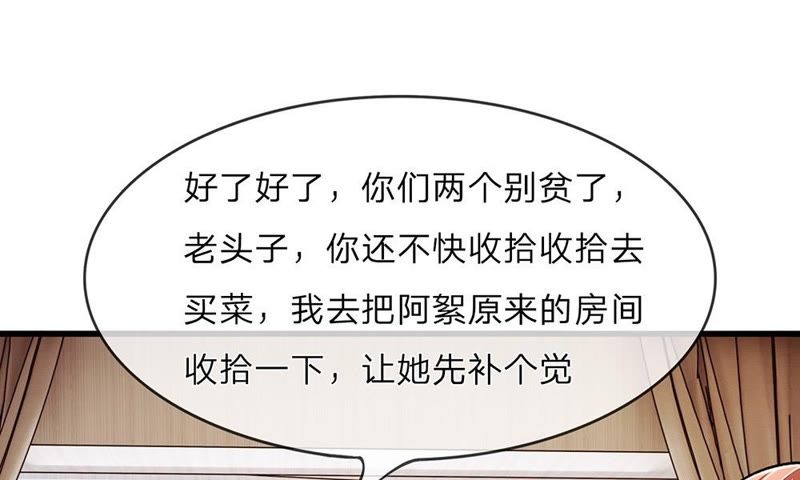 警惕非法色情內容，追求健康娛樂方式