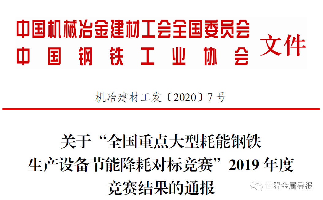 富源最新領(lǐng)導(dǎo)任免公示，多維度視角下的深度解析