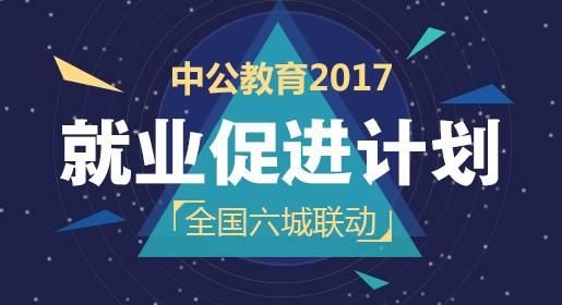 襄陽求職招聘信息更新，小巷中的職業(yè)機遇等你來探索！