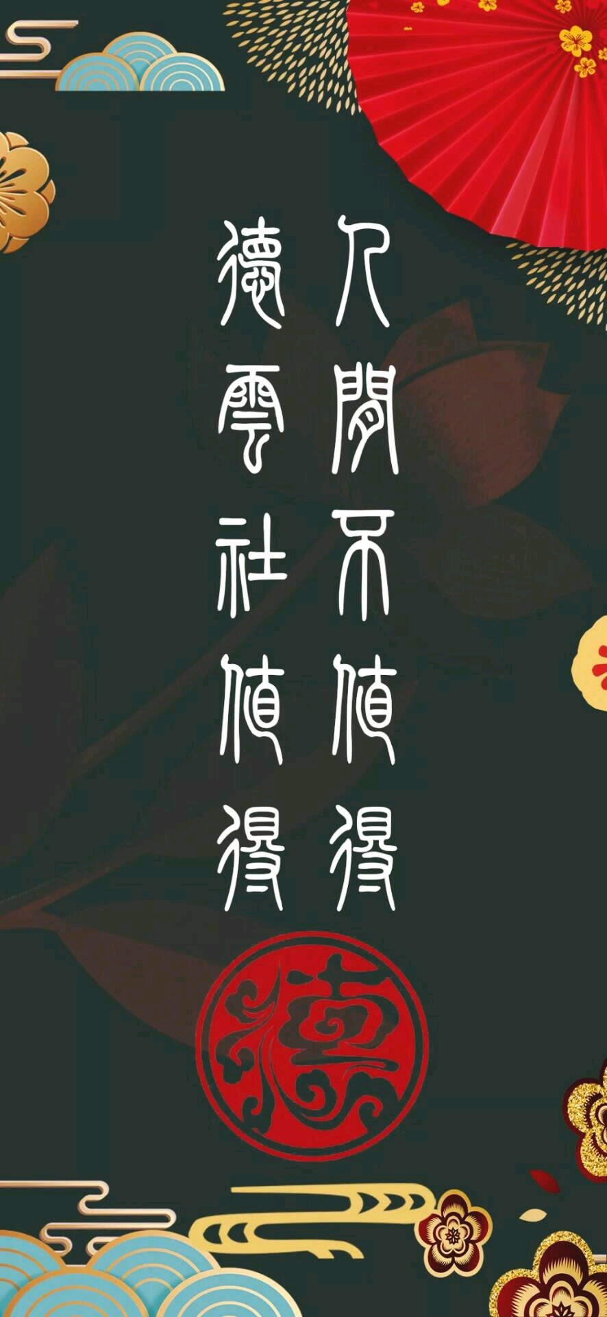 最新寵文小說魅力無限，小巷深處的文字樂園