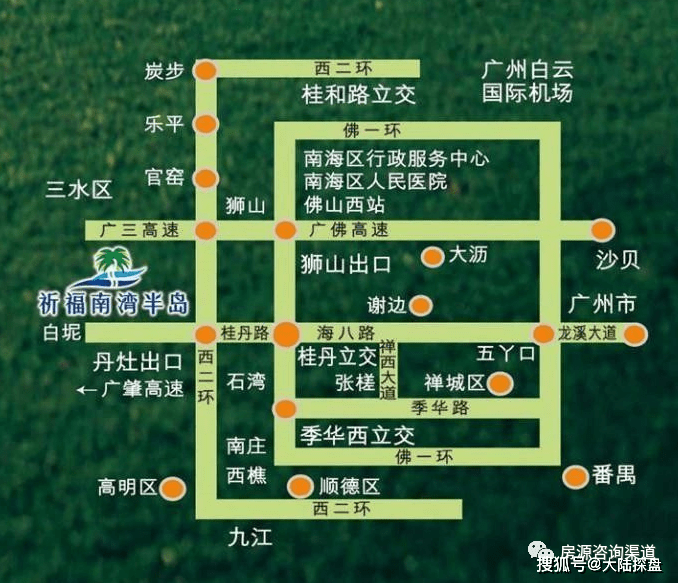 祈福新村地鐵規(guī)劃最新詳解，從入門到進階的指南