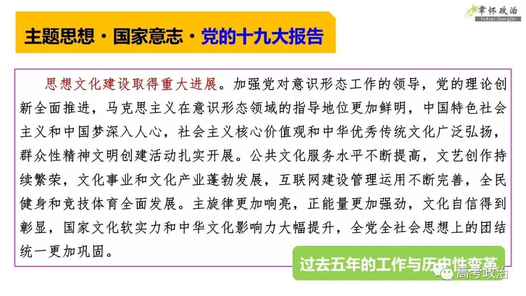 2024年熱門倫理話題展望，探索最熱的倫理議題與未來發(fā)展