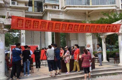 城建世紀佳園最新動態(tài)揭秘，自然美景探索之旅開啟