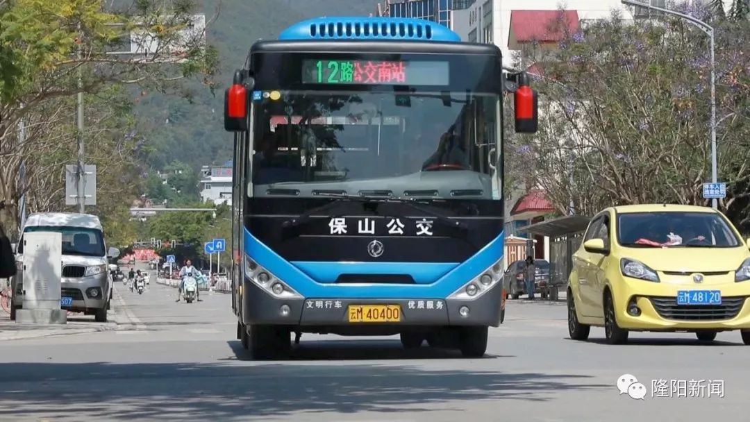 云南保山最新公車線路全攻略，一網(wǎng)打盡城市出行選擇！