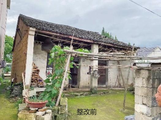 諸暨危房最新發(fā)布，科技重塑安居之夢，打造安全居住環(huán)境