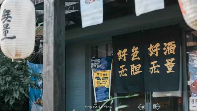 探尋小巷特色小店，最新型鋼價(jià)格揭秘與奇妙之旅