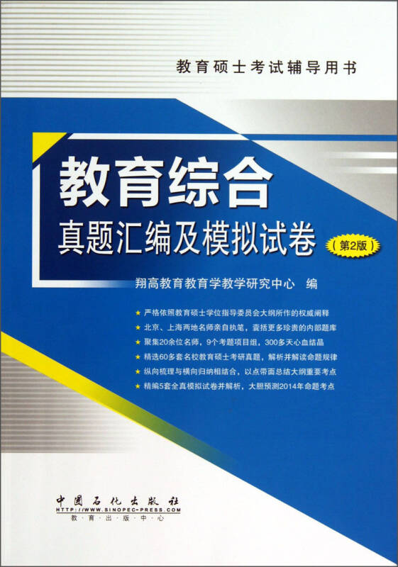 2024新奧精準(zhǔn)資料大全,專業(yè)調(diào)查具體解析_TJG58.407酷炫版