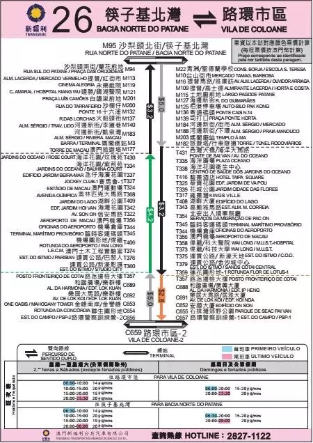 新澳門最近開獎(jiǎng)結(jié)果查詢,建筑學(xué)_RCD9.714聲學(xué)版