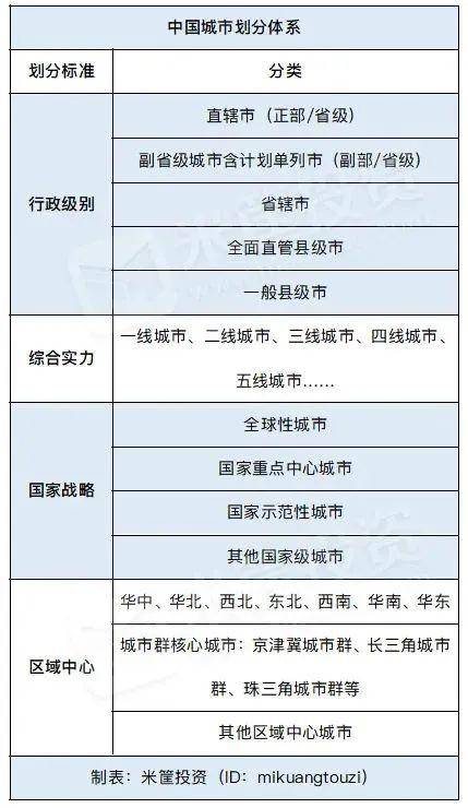 新澳門開獎現(xiàn)場+開獎結(jié)果,專業(yè)解讀評估_GRF83.984掌中寶