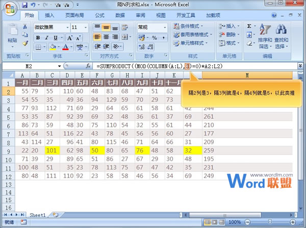 新澳三中三公式,實地驗證策略具體_YTW9.782迅捷版