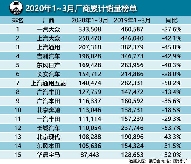 天中圖庫天中圖天中圖庫匯總,高效運行支持_GJA9.392持久版