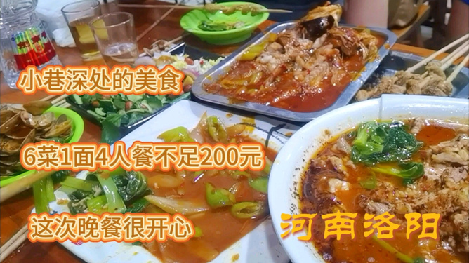 濟(jì)南食堂對(duì)外承包最新,濟(jì)南食堂對(duì)外承包最新，小巷中的美食秘境探索