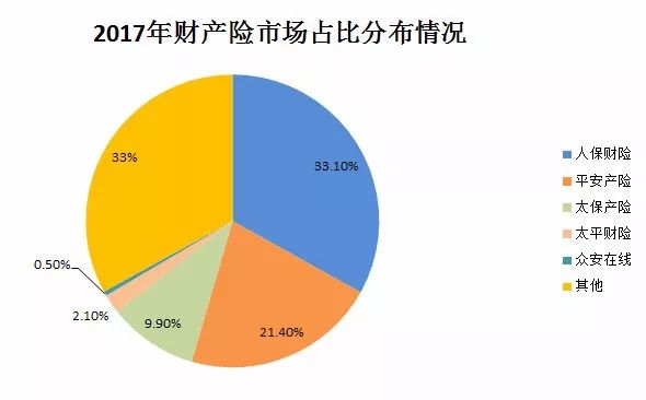 2024年12月 第830頁(yè)