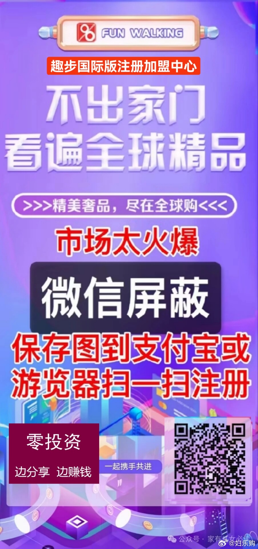 澳門(mén)大巴三一肖一碼,專(zhuān)業(yè)解讀評(píng)估_YEN58.806體驗(yàn)版