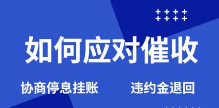 79456濠江論壇官網(wǎng),實(shí)用性解讀策略_QBJ9.679拍照版