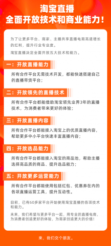 kj1868開獎(jiǎng)直播澳門,專業(yè)解讀評(píng)估_SXW58.269商務(wù)版