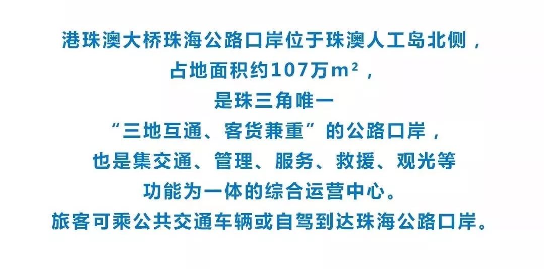 新澳今晚上9點30開獎結(jié)果,動態(tài)解讀分析_YQG83.767多功能版