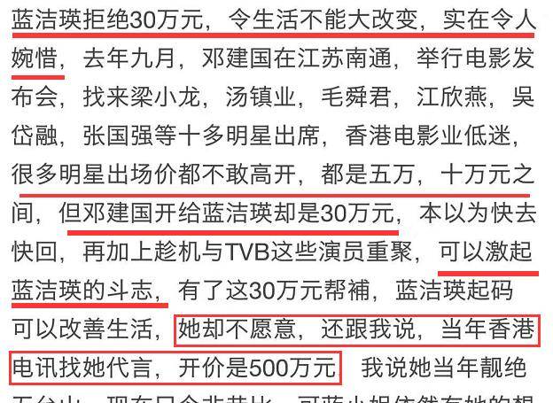 今晚最準(zhǔn)確一肖100,安全設(shè)計(jì)解析說明法_LSL83.590顯示版