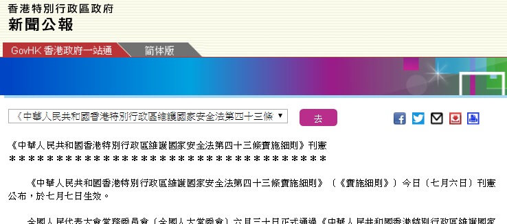 香港二四六開獎免費資料大全,高速響應(yīng)計劃執(zhí)行_OUP9.612樂享版