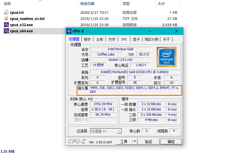 ww7766開獎(jiǎng)結(jié)果查詢一,解答配置方案_BPQ9.422高清晰度版