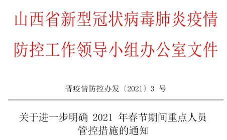 荊門停水通知最新動態(tài)，變化帶來的自信與成就感