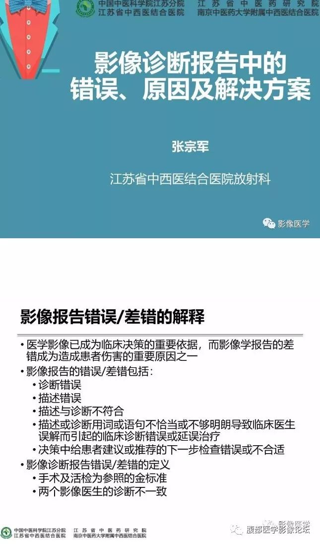 4924澳門免費開獎大全,多元化診斷解決_跨界版62.239