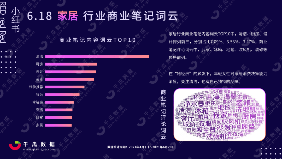 澳門2024年最精準(zhǔn)圖庫(kù),多元化診斷解決_娛樂(lè)版66.318