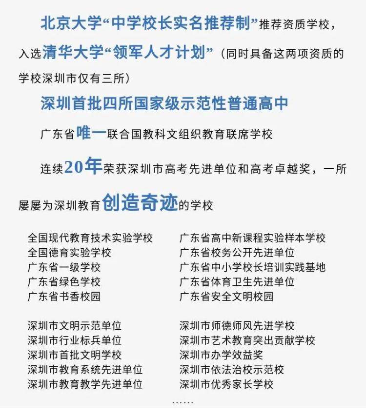 中鐵十九局最新中標，力量變革，夢想航標成就輝煌