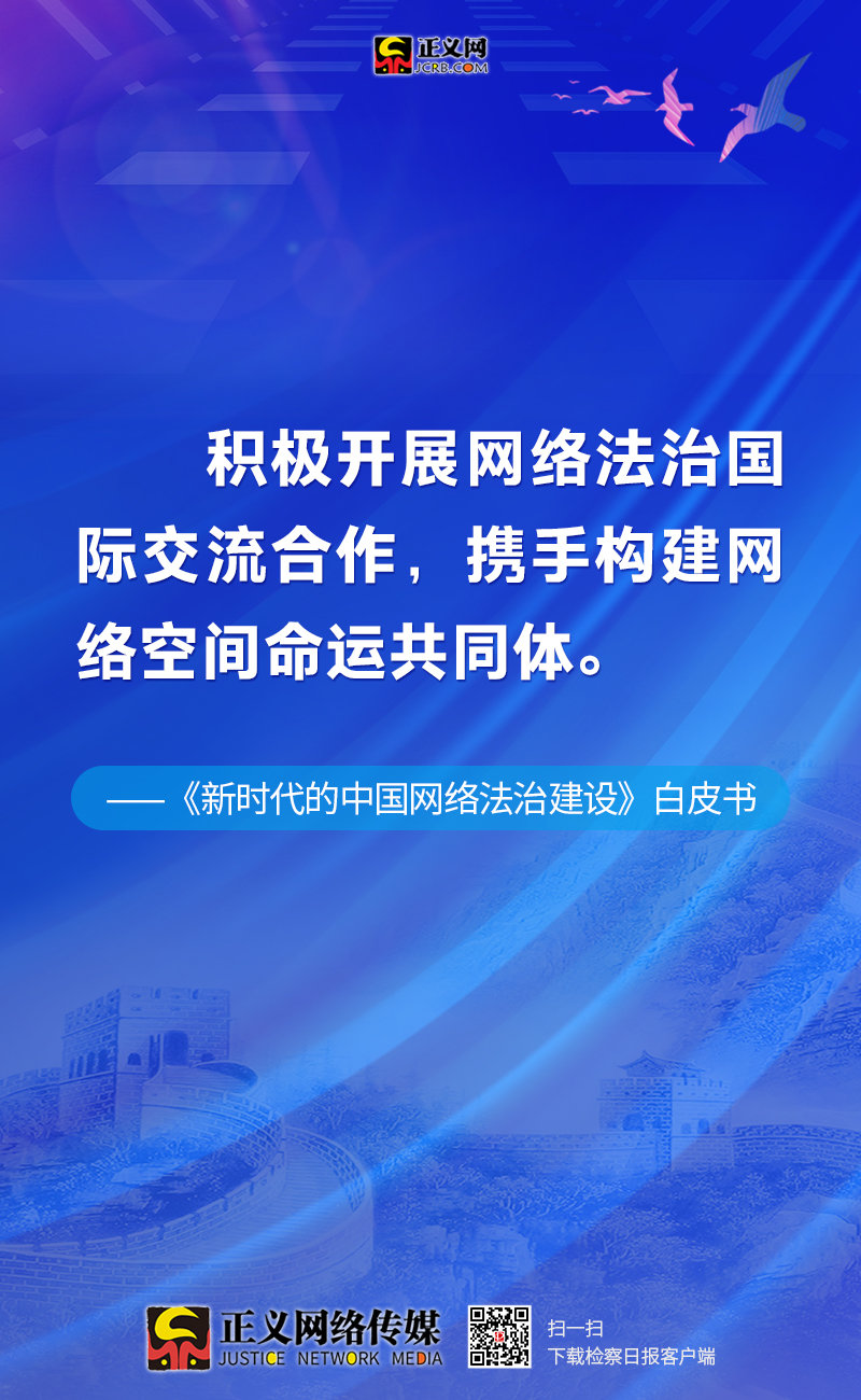 055055新澳門資料,安全保障措施_隨機版63.549