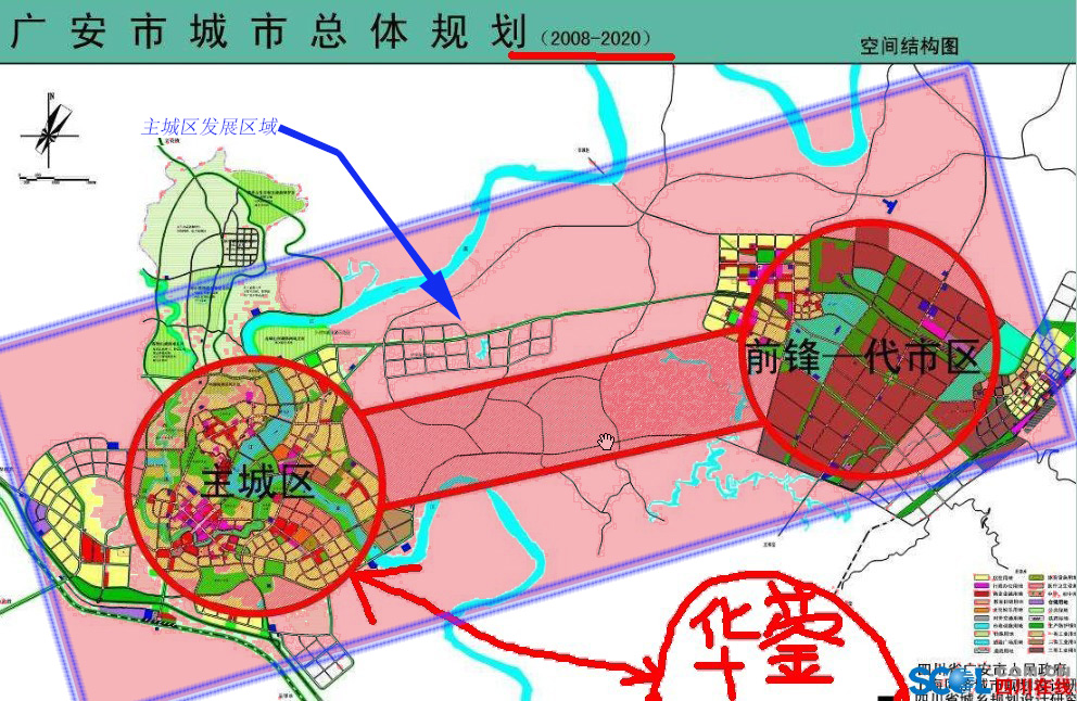 廣安未來(lái)藍(lán)圖揭秘，2024年最新規(guī)劃展望發(fā)展之路