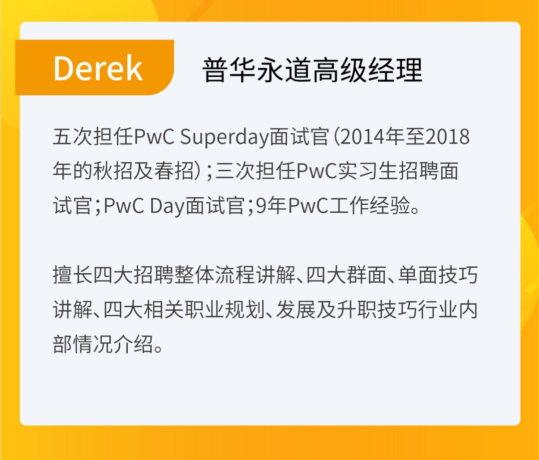 保定最新兼職招聘信息,保定最新兼職招聘信息，開啟你的學(xué)習(xí)與成長之旅