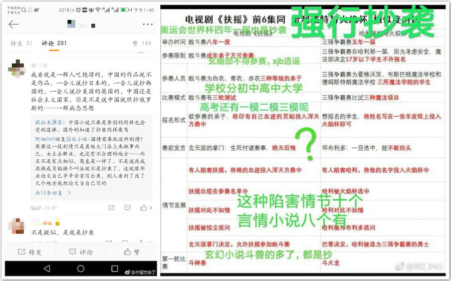 新澳開彩歷史記錄,數(shù)據(jù)引導設計方法_神秘版45.936