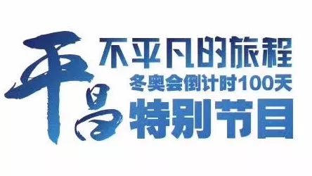 2024新奧歷史開獎直播,時尚法則實現(xiàn)_銳意版88.914