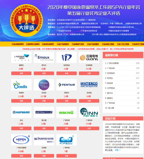 2024年澳門天天有好彩,操作實踐評估_媒體版78.967