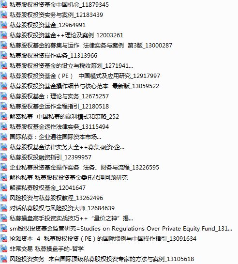 新奧門新資料大全免費,科學數(shù)據(jù)解讀分析_超級版24.484