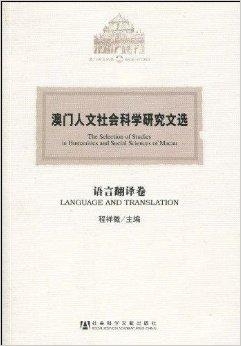 澳門最全的資料網(wǎng),環(huán)境科學(xué)與工程_隨機(jī)版37.385