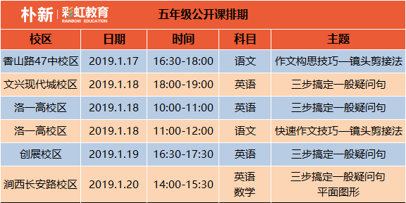 新澳門一碼一肖一特一中,快速問題處理_時(shí)刻版72.744