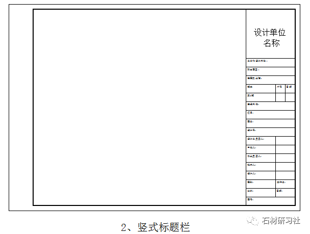 4949免費(fèi)正版資料大全,解答配置方案_大師版28.737