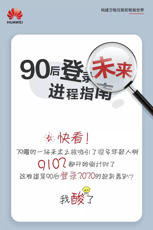 2024管家婆精準資料第三,標準執(zhí)行具體評價_通行證版32.488