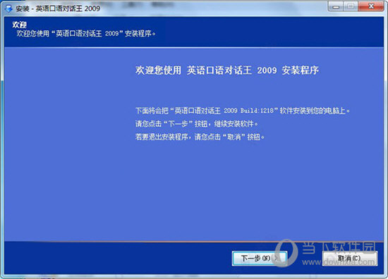 2022澳門特馬今晚開獎現(xiàn)場實況,安全保障措施_懸浮版68.721