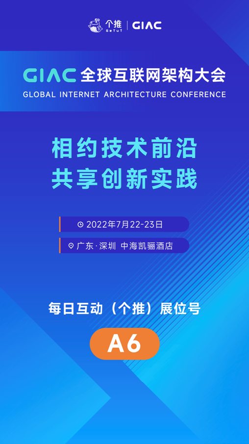 2024澳門正版資料正版,標(biāo)準(zhǔn)執(zhí)行具體評(píng)價(jià)_互動(dòng)版39.705