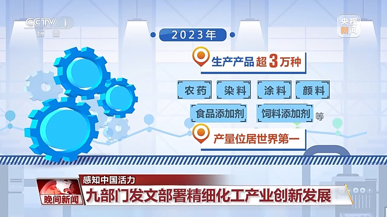 2024年正版資料大全免費(fèi),策略優(yōu)化計(jì)劃_抗菌版12.884