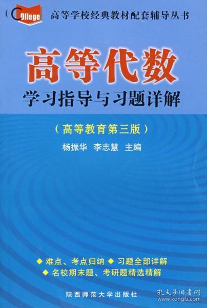 4949正版免費資料大全百度,創(chuàng)新解釋說法_高級版86.709