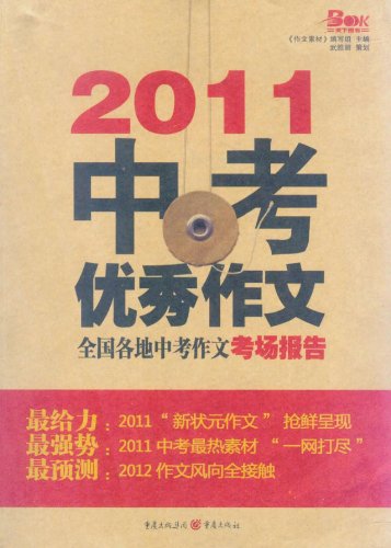 香港正版免費(fèi)資料大全2017年,科學(xué)分析嚴(yán)謹(jǐn)解釋_夢(mèng)想版87.712