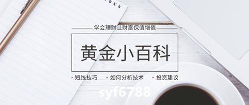 澳門(mén)正版資料大全免費(fèi)歇后語(yǔ)下載金,快速解決方式指南_定向版88.670