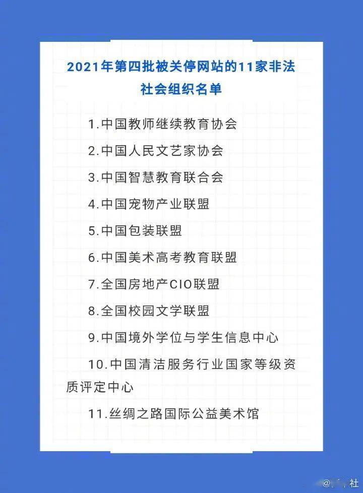 澳門三中三最準(zhǔn)網(wǎng)址,高效運(yùn)行支持_便攜版25.302