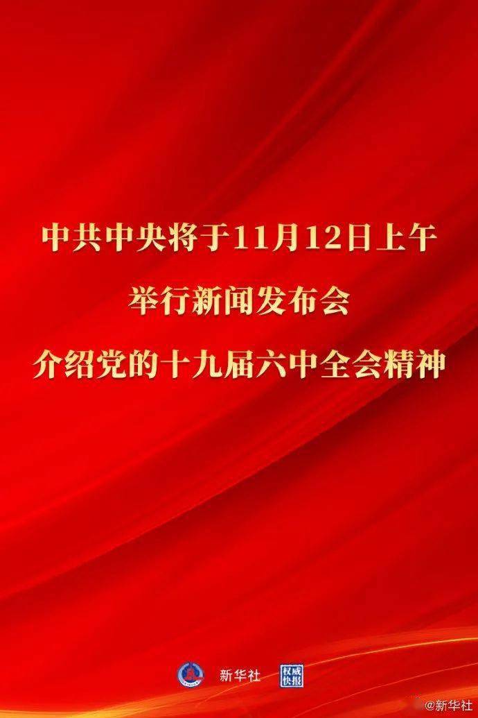 2024年管家婆一獎(jiǎng)一特一中,全盤細(xì)明說(shuō)明_先鋒版73.577