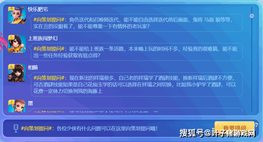 許中偉 第2頁